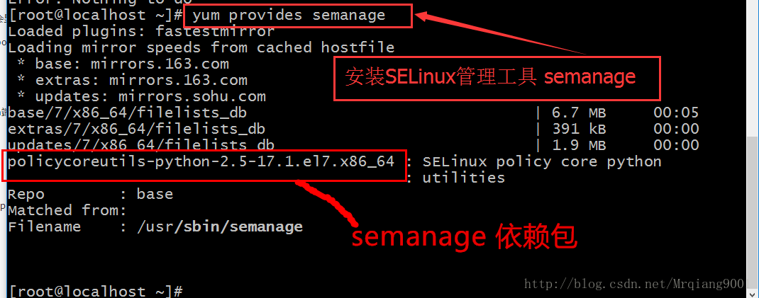 Сменить порт ssh centos 7