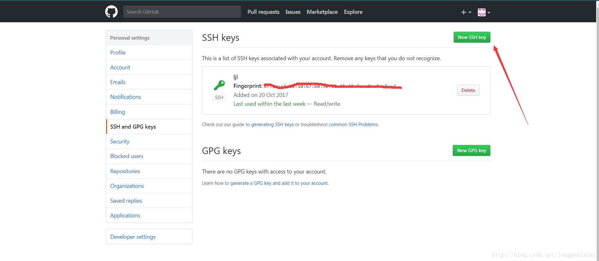 Sourcetree安装 Sourcetree添加ssh Key 方法 Sourcetree关联github Sourcetree 的简单使用 一颗程序猿 Csdn博客