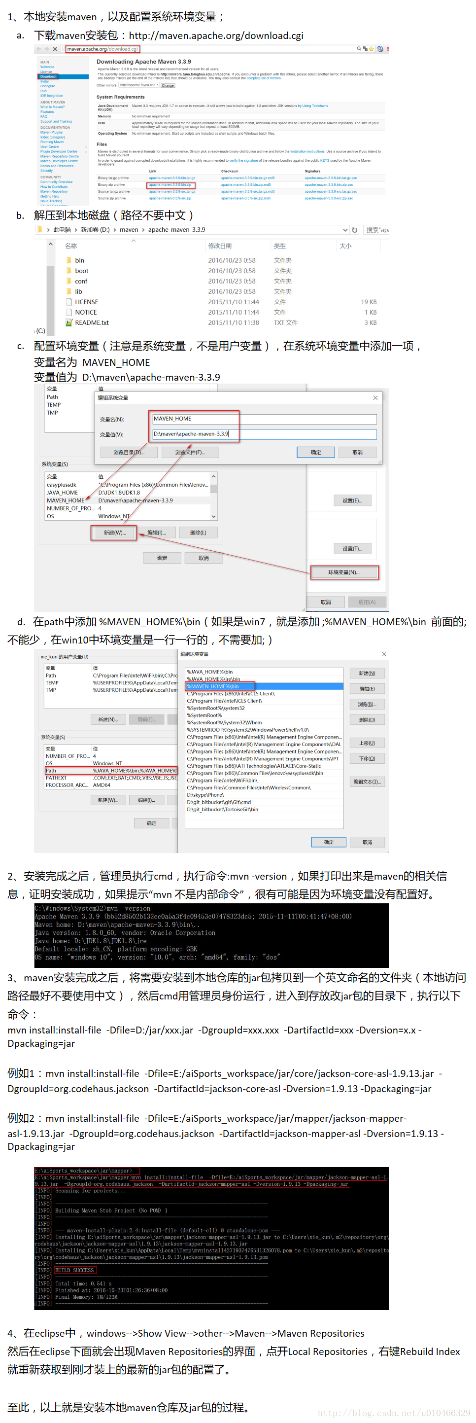 这里写图片描述