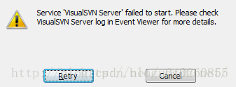 SVN安装失败