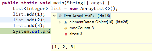 Java 集合源代码——ArrayList第17张