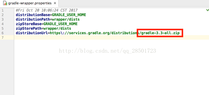 Как удалить gradle mac os