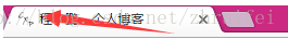 这里写图片描述