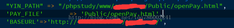 PHP银联支付接口