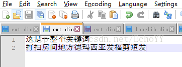 Lucene+分词器精确提取用户自定义关键词(Lucene版本3.6)_基于lucene,提取句子中的关键词-CSDN博客