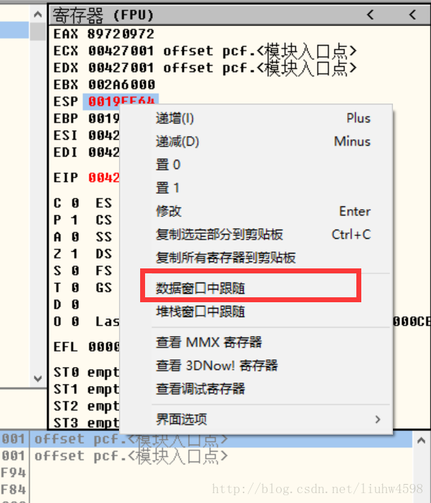 这里写图片描述