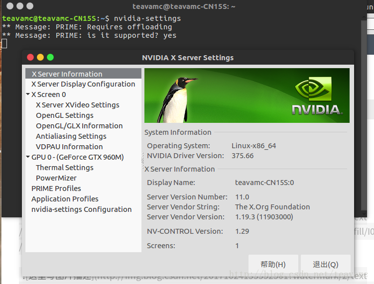 nvidiagtx950m驱动  第1张