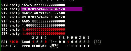 160个破解练习之CrackMe 003 Afkayas.2