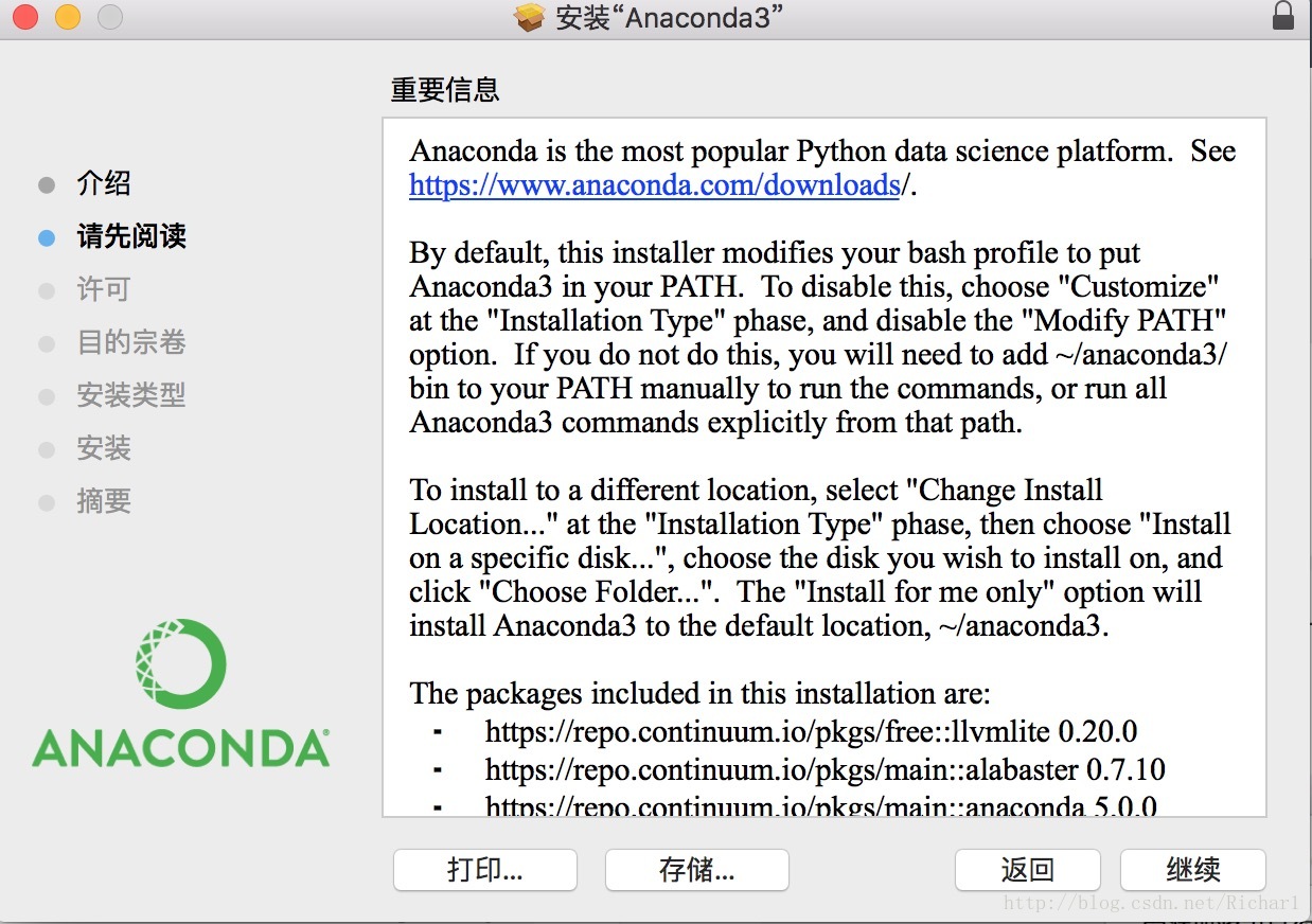 anaconda-mac-install