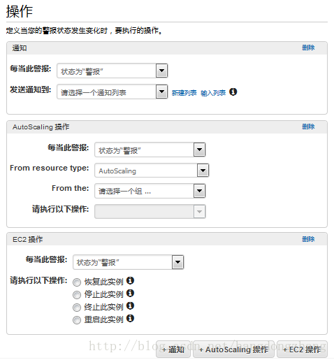 这里写图片描述