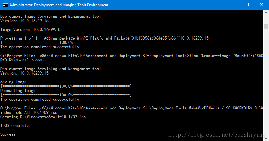 如何使用windows Adk 制作windows 10 Preinstallation Environment Windows 10 Pe 岬淢箫声 Csdn博客