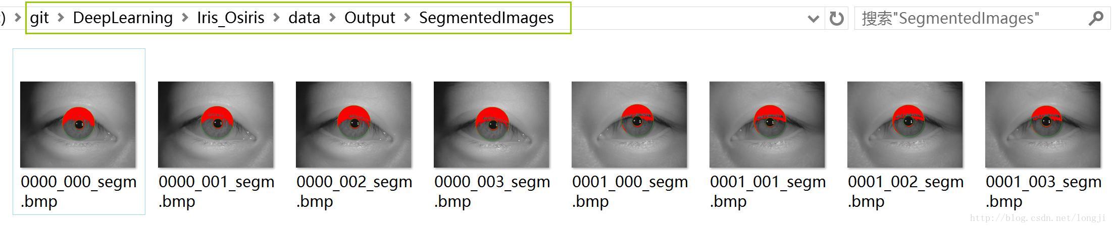 虹膜识别 Iris_Osiris_v4.1(支持OpenCV3.3/2.4.13;win/linux)