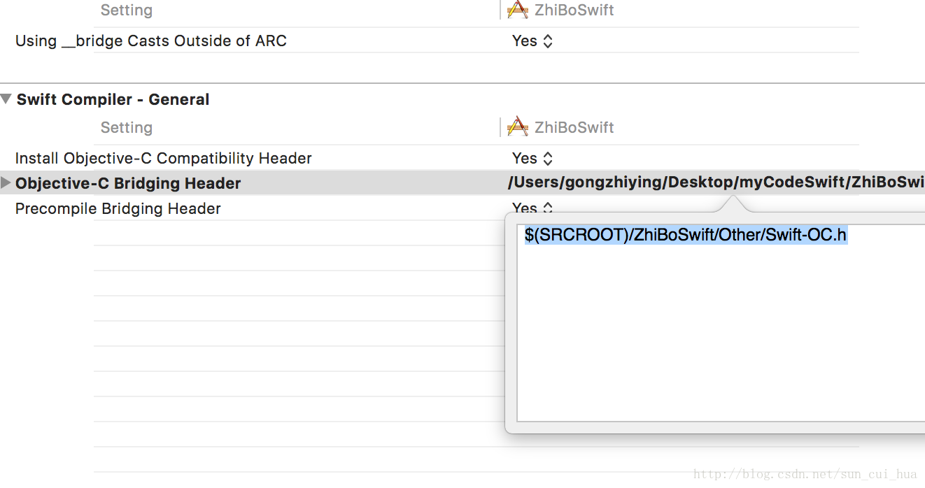 Swift桥接OC   Objective-OC Bridging Header