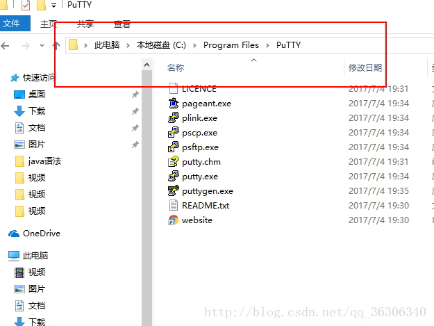 这里写图片描述