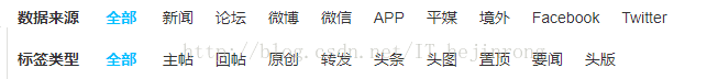 
			
				关于Vue中v-show中添加表达式用于判断是否显示的问题			