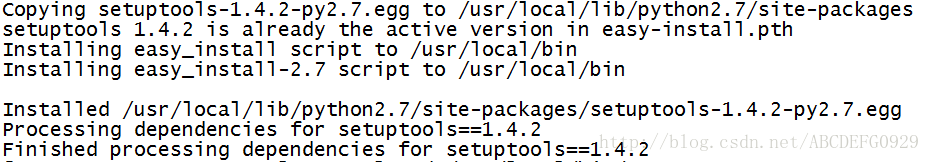 easy_install安装