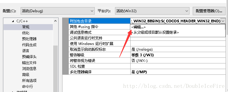 这里写图片描述