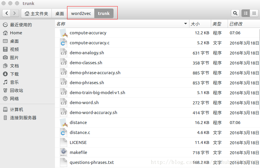 
			
				Google word2vec 环境搭建			