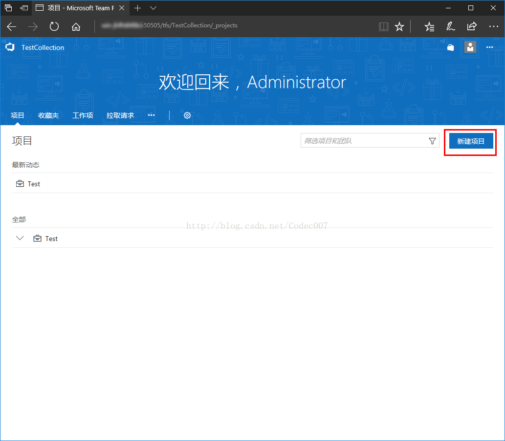 Visual studio code 使用Team Foundation Server - Windows_vs2017professional输入team  foundation server_Codec007的博客-CSDN博客