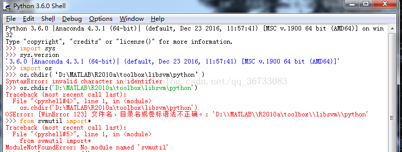 Python Libsvm 坦然淡然 程序员宝宝 程序员宝宝