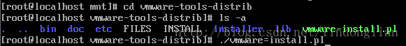 Minimal CentOS安装VMwareTools