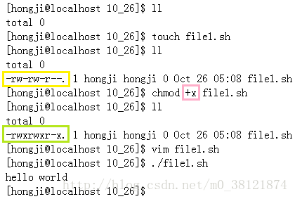 Shell脚本的符号 编程鸟 Csdn博客 Shell脚本符号