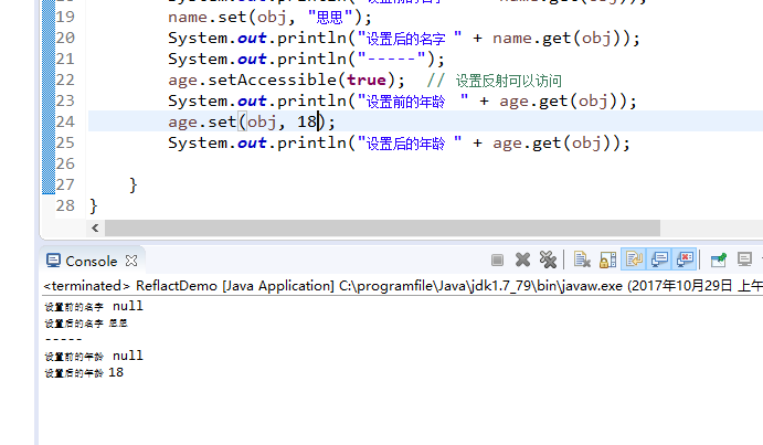 Java reflection mechanism study notes - Programmer Sought