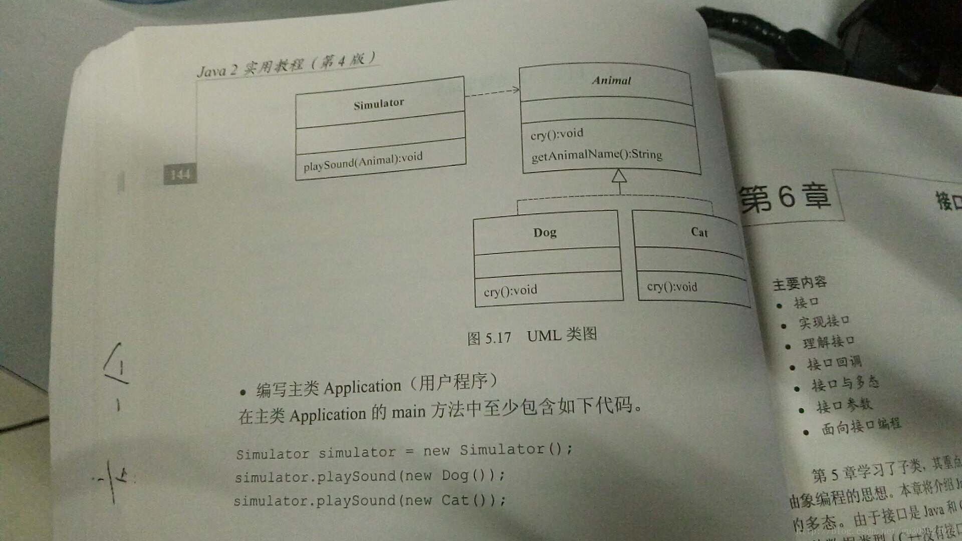 这里写图片描述