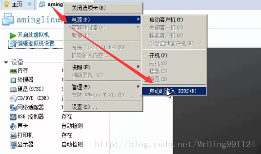 救援模式