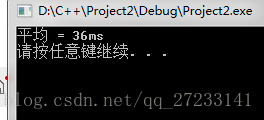 
			
				C++获取CMD命令输出的字符			