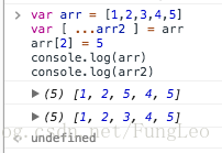 ES6擴充套件運算子實現陣列的深拷貝