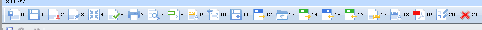 使用PageOffice实现文档（word,excel,pdf）在线预览编辑