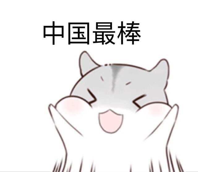 阿里云ecs java运行环境(centos7 64 | jdk8|tomca