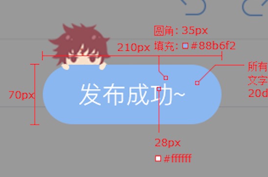 ios MBProgressHud 自定义背景背景色标题颜色_磊咖的博客-CSDN博客