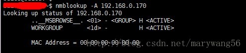 NetBIOS初步了解