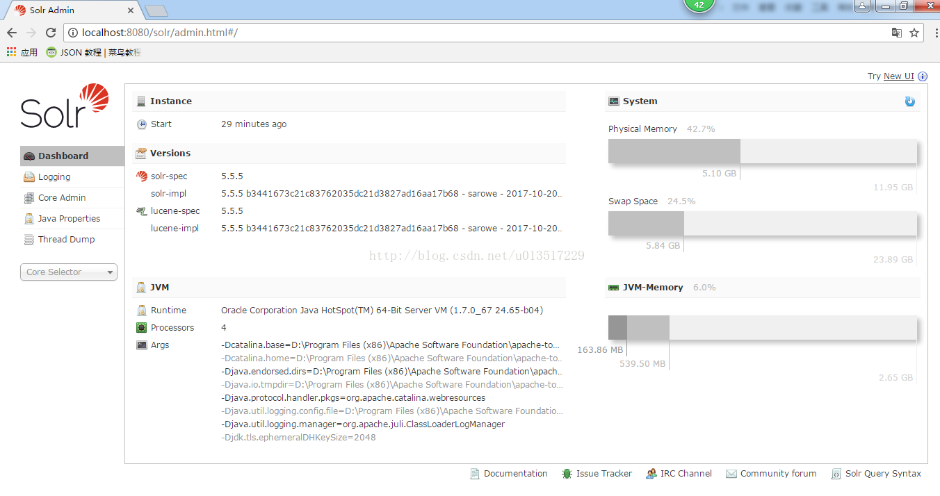 
			
				Solr5.5.5环境搭建			