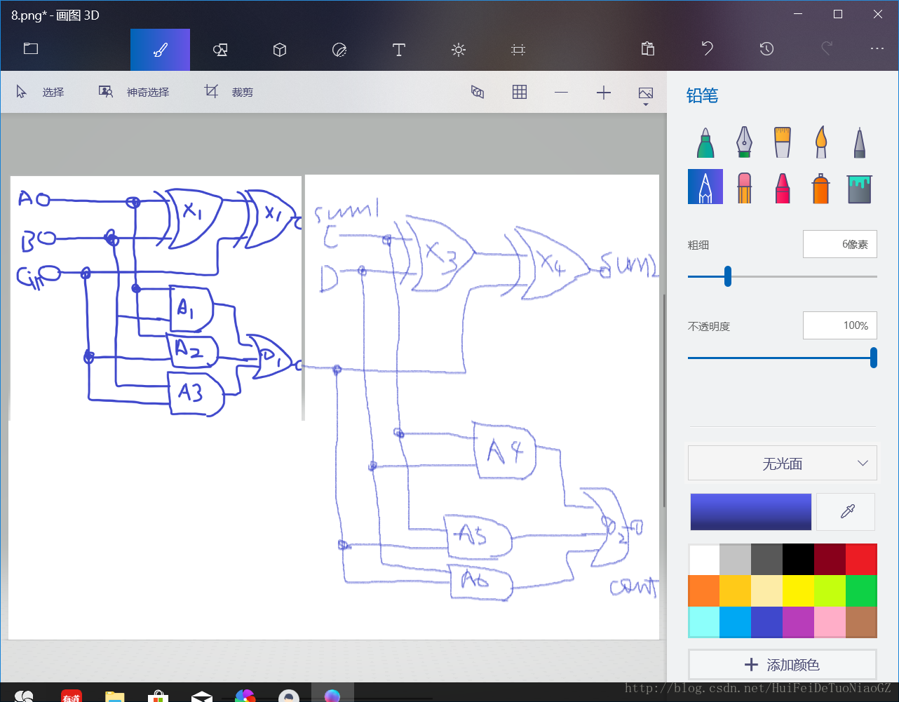 这里写图片描述