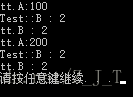 静态数据成员与非静态数据成员的区别