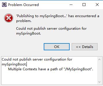 lomboz 3.1rc2