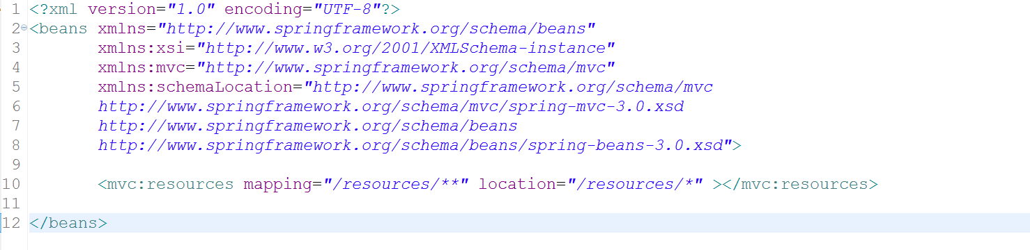 配置spring文件时项目启动不了--cvc-elt.1: Cannot find the declaration of element ...