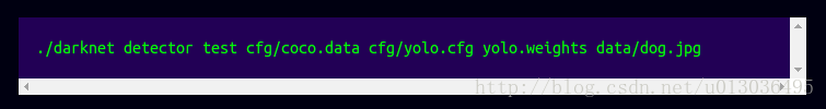 yolo2 检测到的物体输出2