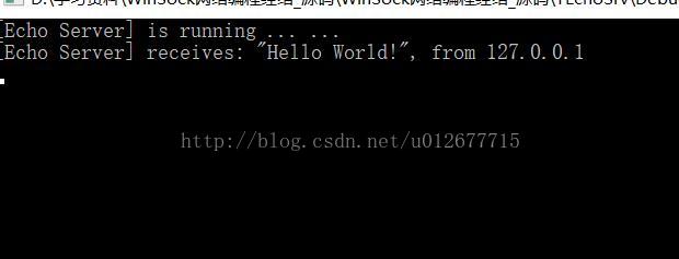Windows网络编程入门：简单的客户端和服务器通信程序调试
