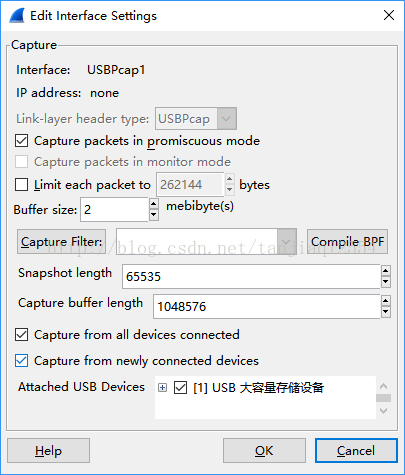 从调试数据分析usb通信协议 Usb存储介质 U盘 三 小棋学编程的博客 Csdn博客