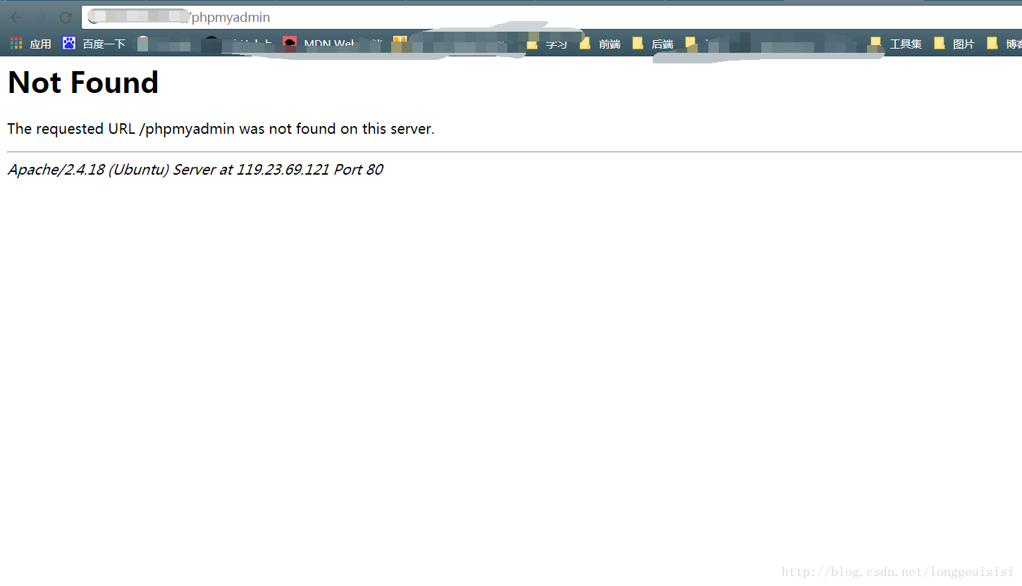 Not found the requested url phpmyadmin index php was not found on this