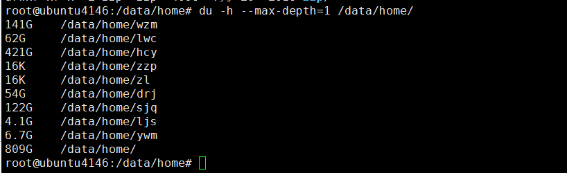 linux 查看目录大小_shell判断文件大小