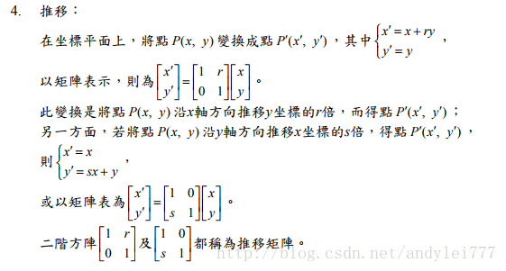 这里写图片描述