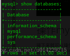 查看mysql有哪些数据库