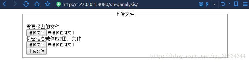 老师给的信息