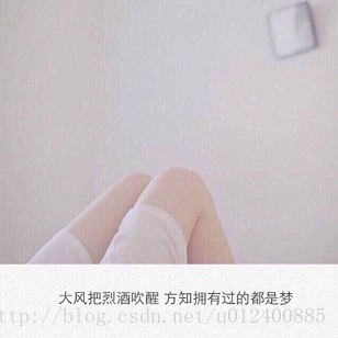 这里写图片描述