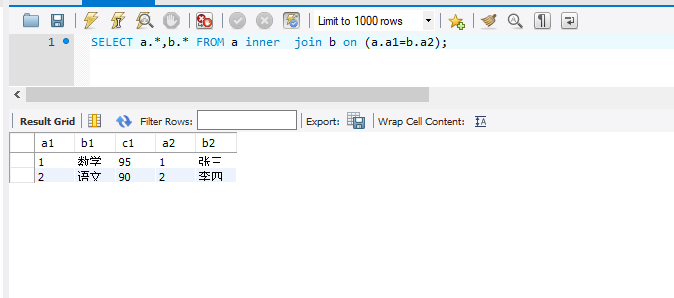 SQL中的左连接与右连接,内连接有什么区别